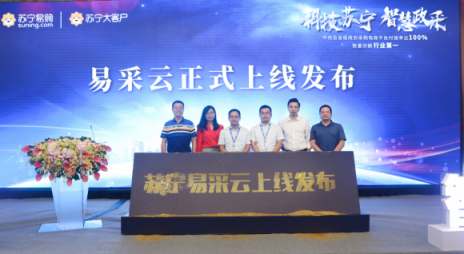 電商巨頭越發(fā)重視ToB業(yè)務(wù)，提升服務(wù)深度或成關(guān)鍵