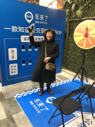 車來了聯(lián)合石家莊樂匯城首推“室內(nèi)公交候車室”，冬天也能熱乎乎等公交