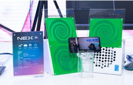 vivo出席杭州5G創(chuàng)新應用高峰論壇：5G+AI定義智慧手機