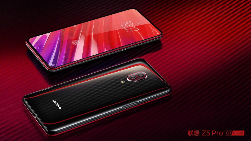 聯(lián)想Z5 Pro GT 855明日預(yù)售 高配低價微博“打臉”小米、OV