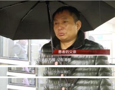 相互寶連續(xù)兩期公示都是20多歲的年輕人，90后有一份保障很重要