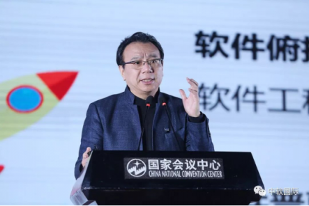 軟件定義的時(shí)代——中軟國(guó)際出席2019中國(guó)軟件產(chǎn)業(yè)年會(huì)