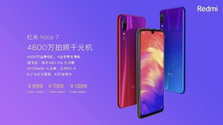 換新過(guò)好年！蘇寧年貨節(jié)這5款手機(jī)值得入手！