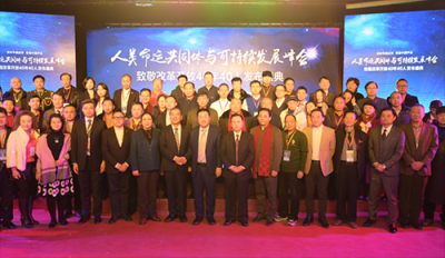有感慈善回歸圣壇，盧俊卿再捐2億扶貧