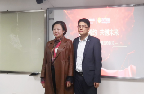 2019年行情會(huì)更差？蘇寧：安吉爾銷售沖6億