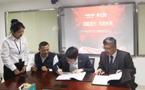 2019年行情會(huì)更差？蘇寧：安吉爾銷售沖6億