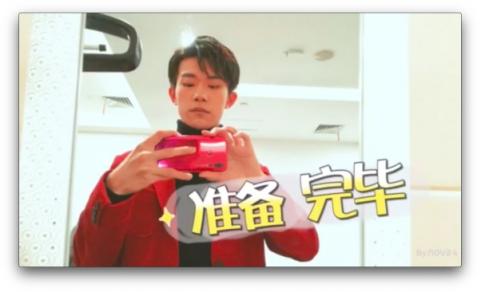 易烊千璽vlog庫存終釋出，手機拍攝或成新風(fēng)潮