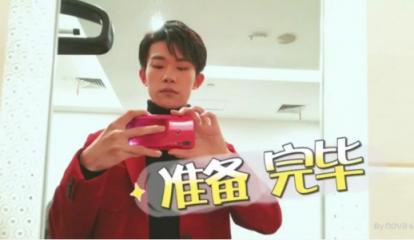 易烊千璽首支華為nova4拍攝vlog有多火？微博推薦位了解一下！