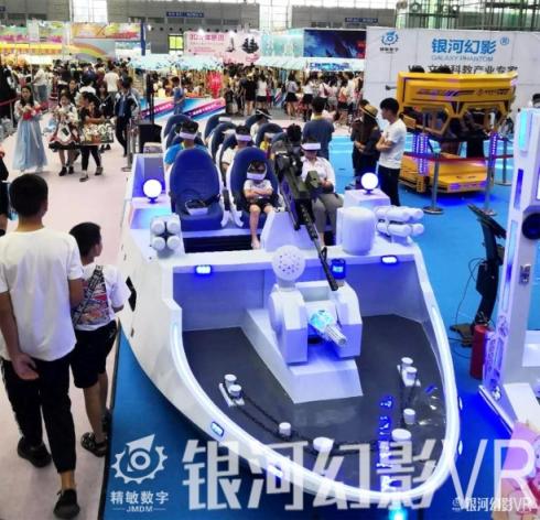 2019春節(jié)旅游攻略，銀河幻影VR嘉年華空降成都！