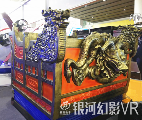 2019春節(jié)旅游攻略，銀河幻影VR嘉年華空降成都！