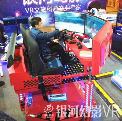 2019春節(jié)旅游攻略，銀河幻影VR嘉年華空降成都！