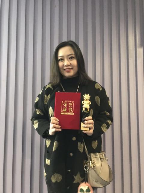 途牛50名“2018年度優(yōu)秀導(dǎo)領(lǐng)”名單出爐 累計(jì)獎(jiǎng)勵(lì)“金牌導(dǎo)游”1603人次