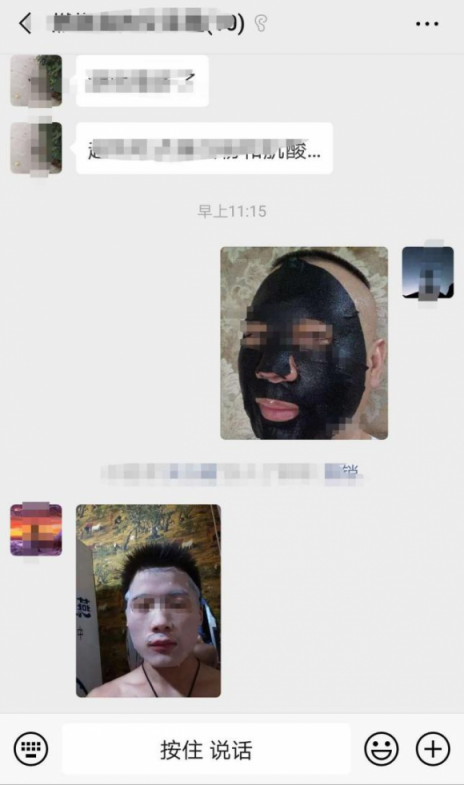 開車敷面膜已經(jīng)過時，這年頭蘇寧程序員晚上都用面膜了