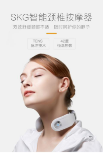 國人健康關(guān)注度大數(shù)據(jù)公布，頸椎病成“十大最受關(guān)注疾病”之一