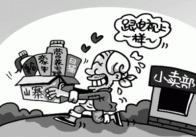 質(zhì)量好價(jià)格便宜 拍樂多打造更好的購物體驗(yàn)