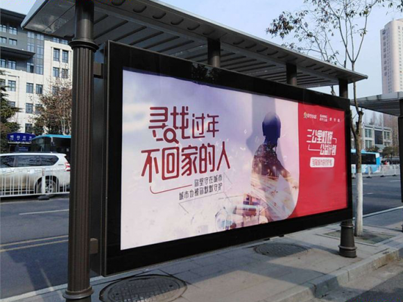 蘇寧小店創(chuàng)新公益事業(yè)，線上線下點(diǎn)亮三公里燈塔