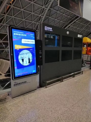 春運大戰(zhàn)，看商湯如何“靠臉取勝”？