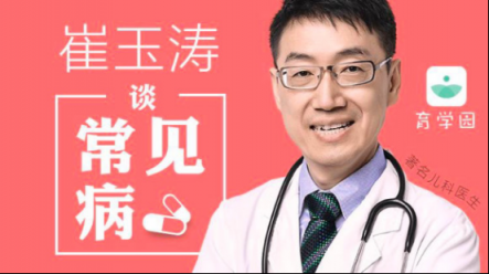 2018年今日頭條科普內(nèi)容閱讀量超5000億，知識(shí)分子們是如何走紅的？