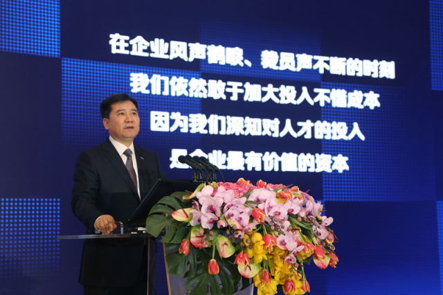 蘇寧年終大賞萬名員工，張近東：激勵(lì)是最甜蜜的約束