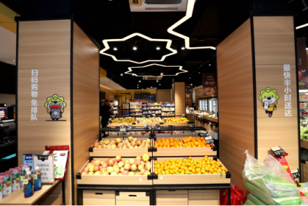 2019新趨勢，蘇寧小店零門檻體驗“精致”不“窮”