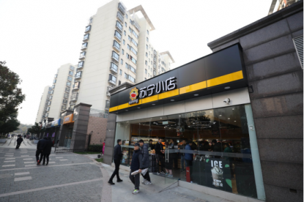 2019新趨勢，蘇寧小店零門檻體驗“精致”不“窮”