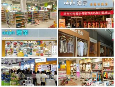 萬店掌攜手愛親，用科技撬動母嬰市場更多可能