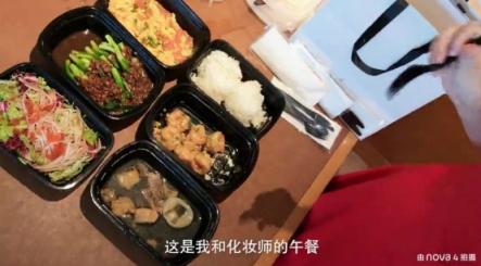 來了！易烊千璽之后，關(guān)曉彤也放出了首支華為nova4拍攝的vlog
