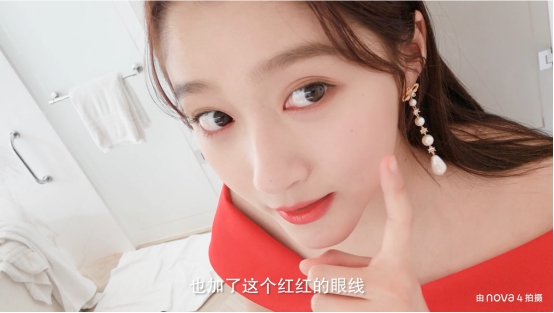 關(guān)曉彤首曬vlog，nova4鏡頭中化身甜美精靈玩出不一樣