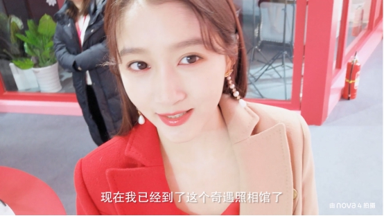 關(guān)曉彤首曬vlog，nova4鏡頭中化身甜美精靈玩出不一樣