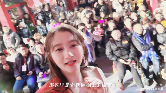 關(guān)曉彤首曬vlog，nova4鏡頭中化身甜美精靈玩出不一樣