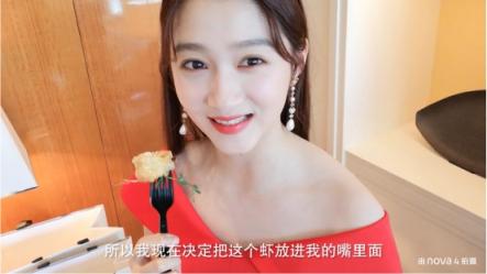 關(guān)曉彤首曬vlog，nova4鏡頭中化身甜美精靈玩出不一樣
