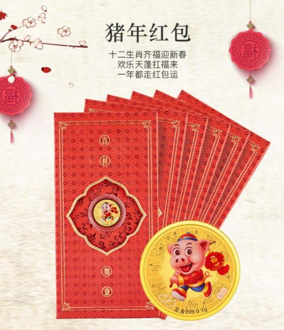 還去什么周大福、周生生 來國(guó)美淘金吧