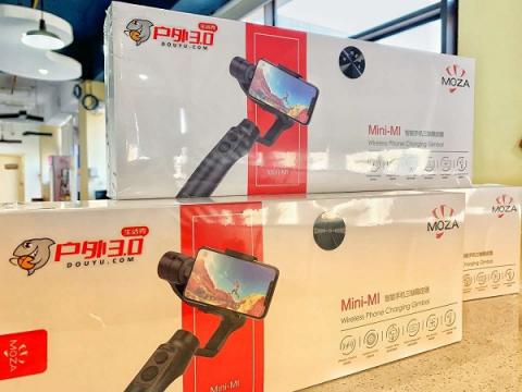 魔爪穩(wěn)定器與斗魚強強聯(lián)手，打造最佳戶外直播體驗