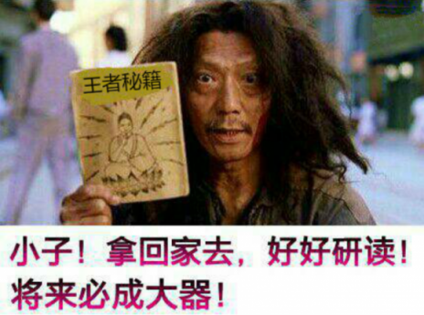 王者榮耀2.0淘汰老機(jī)型？不會(huì)系統(tǒng)設(shè)置說(shuō)xx呢！