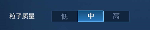 王者榮耀2.0淘汰老機(jī)型？不會(huì)系統(tǒng)設(shè)置說(shuō)xx呢！