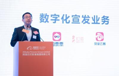在線票務(wù)攻防戰(zhàn)：貓眼“受寒”瑟瑟發(fā)抖，阿里影業(yè)持續(xù)加碼淘票票