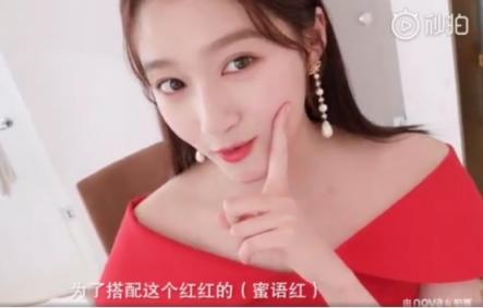 春節(jié)如何玩轉(zhuǎn)vlog？關曉彤手持華為nova4來教你拍攝vlog！