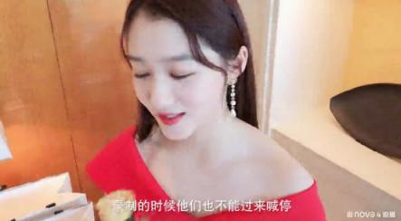 春節(jié)如何玩轉(zhuǎn)vlog？關曉彤手持華為nova4來教你拍攝vlog！