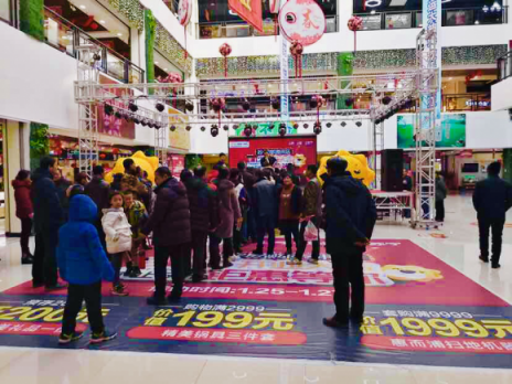 蘇寧易購直營店年貨節(jié)進(jìn)入選購高峰期，縣鎮(zhèn)消費(fèi)者嗨翻天