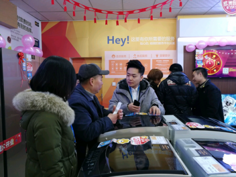 蘇寧易購直營店年貨節(jié)進(jìn)入選購高峰期，縣鎮(zhèn)消費(fèi)者嗨翻天