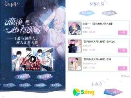復(fù)盤(pán)2018年游戲營(yíng)銷事件 它們?cè)诖媪渴袌?chǎng)依然“有計(jì)可施”