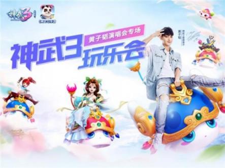 復(fù)盤(pán)2018年游戲營(yíng)銷事件 它們?cè)诖媪渴袌?chǎng)依然“有計(jì)可施”