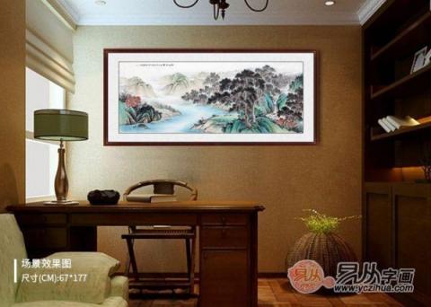 春節(jié)送領(lǐng)導(dǎo)李佩錦國(guó)畫山水，讓你在領(lǐng)導(dǎo)心里留下好印象！