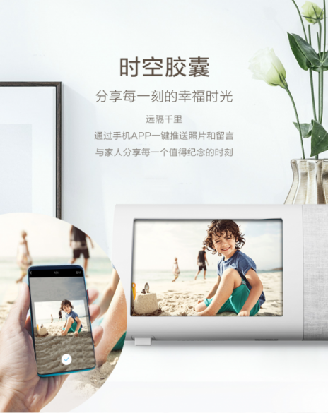 年貨節(jié)什么最火？蘇寧全屋智能家電受熱捧