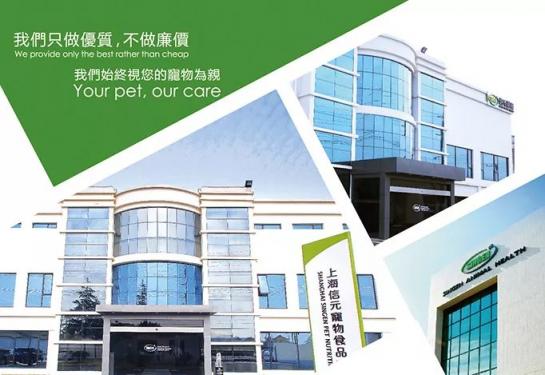 信元集團(tuán)完成首輪融資，未來(lái)發(fā)展進(jìn)入快車(chē)道