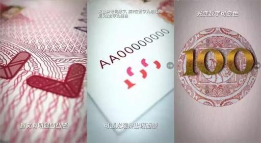 穿梭時(shí)空看國寶,《國家寶藏》攜手QQ-AR用科技實(shí)現(xiàn)文化破壁