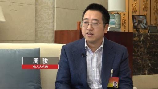 浙江省人大代表周駿：共享優(yōu)質(zhì)教育資源，互聯(lián)網(wǎng)企業(yè)應(yīng)發(fā)揮更大作用