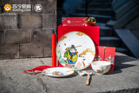 蘇寧易購年貨節(jié)促銷又出新招，聯(lián)合品牌商共推限量版商品