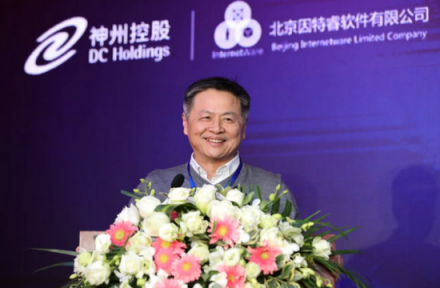 珠聯(lián)璧合，北京大學、神州控股樹產學研協(xié)同創(chuàng)新典范