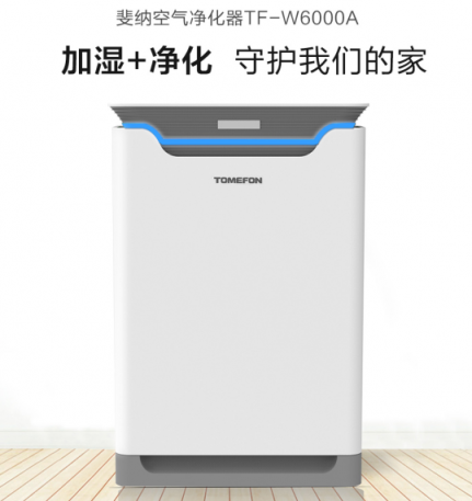 空氣凈化器哪個牌子好？口碑最好的空氣凈化器十大排名